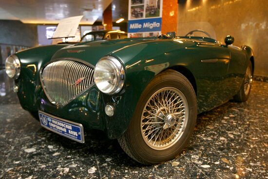 Открыт музей ретро-автомобилей "Автовилль"