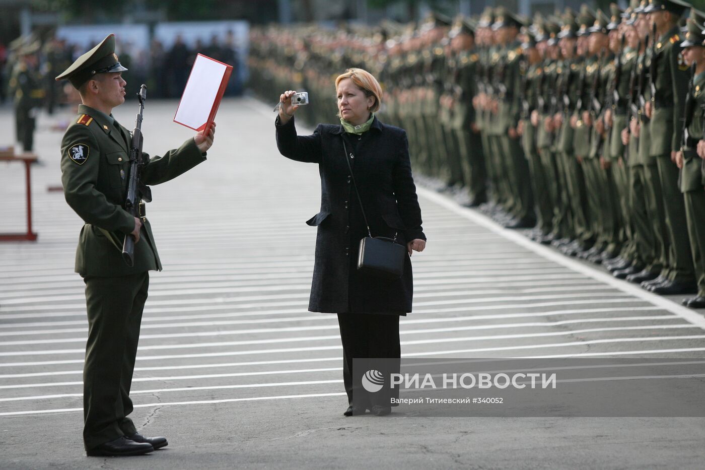 Принятие военной присяги