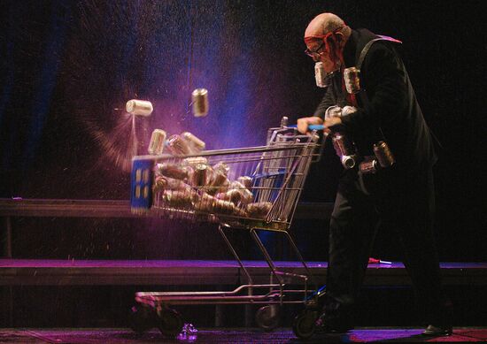 "Первый Всемирный конгресс дураков"