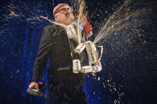 "Первый Всемирный конгресс дураков"