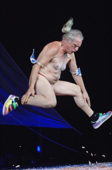 "Первый Всемирный конгресс дураков"