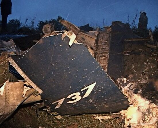 В Перми потерпел катастрофу пассажирский самолет Boeing-737
