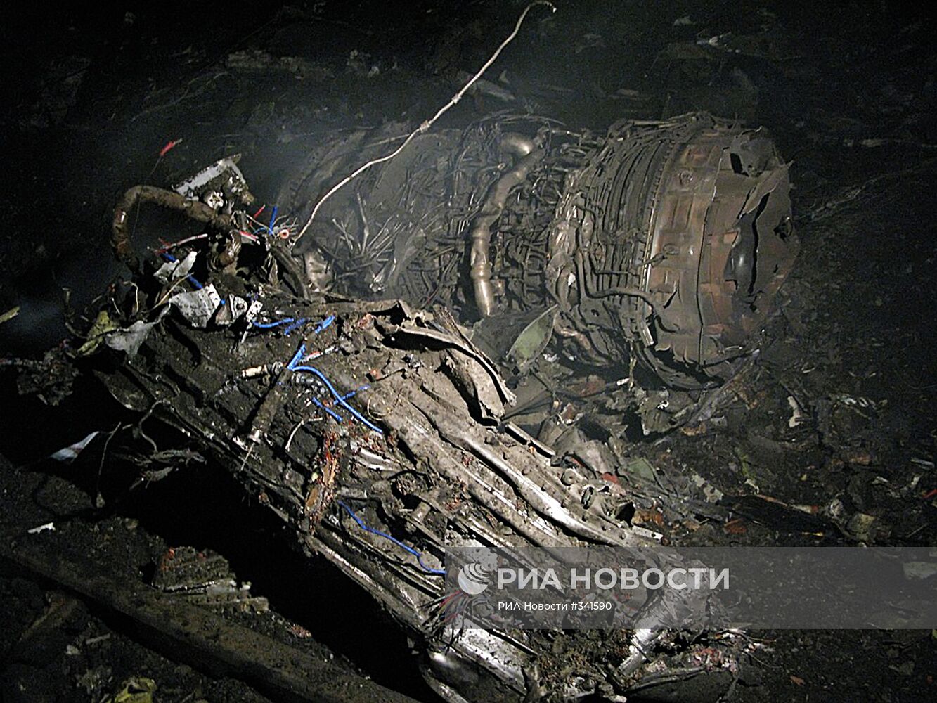 В Перми потерпел катастрофу пассажирский самолет Boeing-737