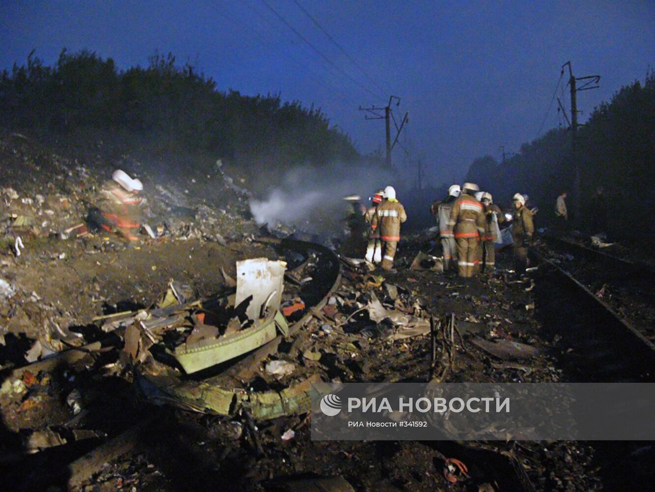 В Перми потерпел катастрофу пассажирский самолет Boeing-737