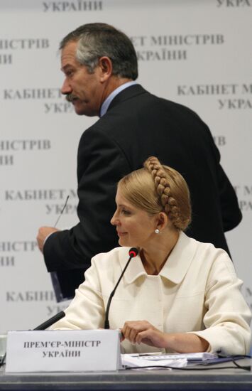 Презентация госбюджета Украины на 2009 год