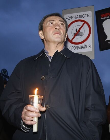 Митинг памяти Гонгадзе