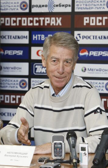 Пресс-конференция нового тренера футбольного клуба «Томь»