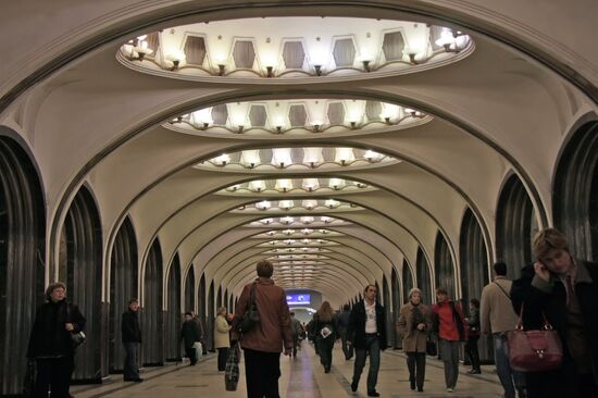 Станция метро "Маяковская"