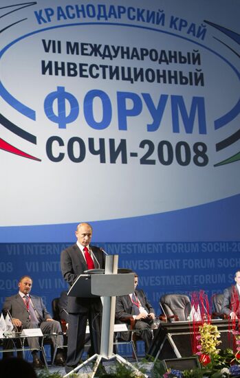 VII Международный инвестиционный форум открылся в Сочи