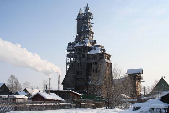 Дом Николая Сутягина в Архангельске