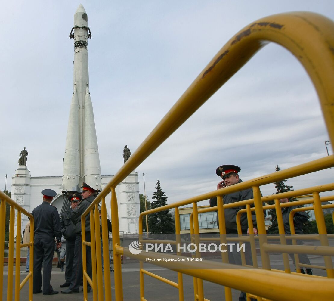 Акция на ВВЦ