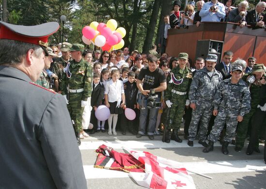 Южная Осетия отмечает День независимости