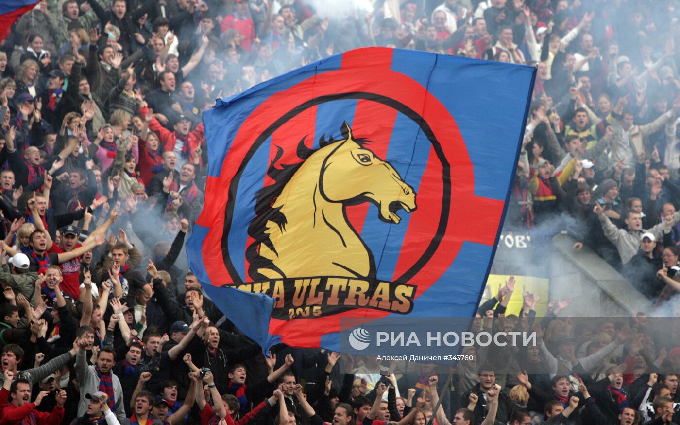 Чемпионат России по футболу. "Зенит" - ЦСКА