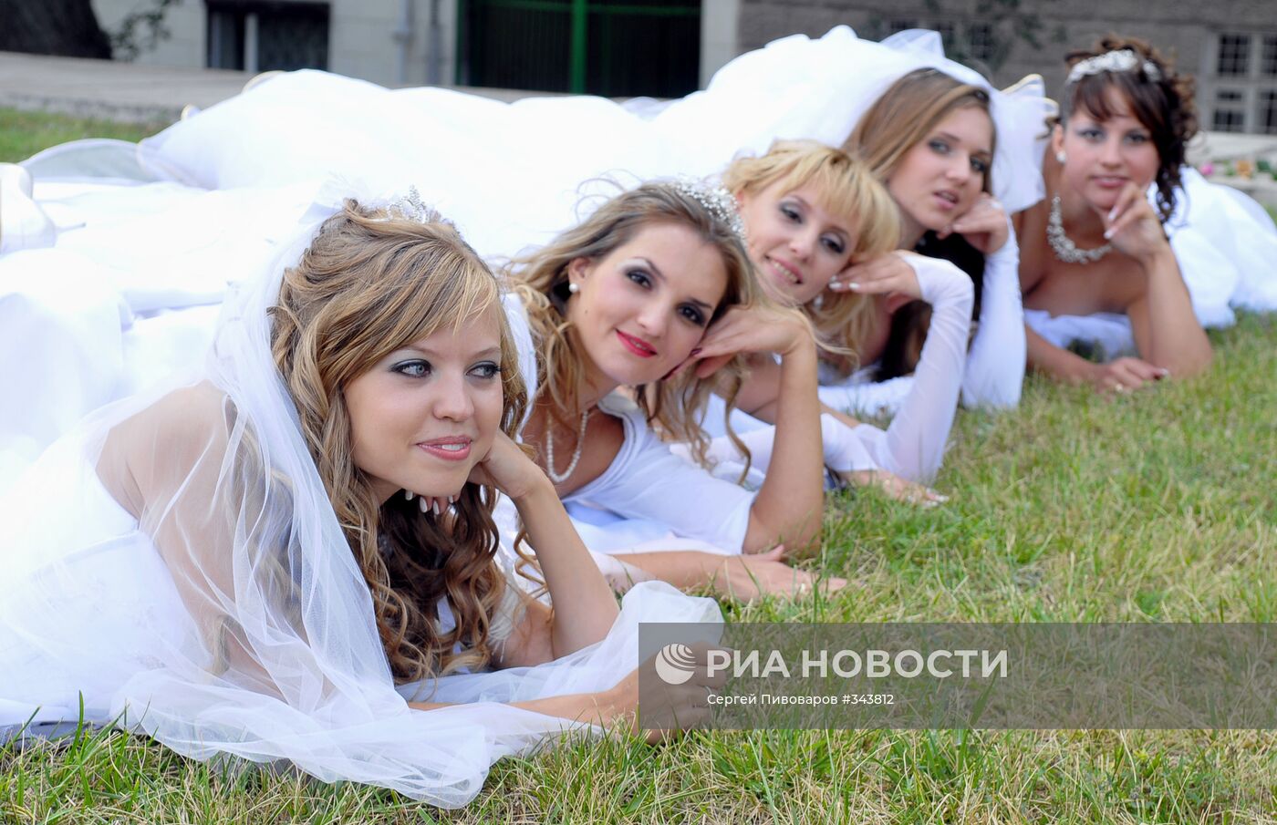 "Парад невест"