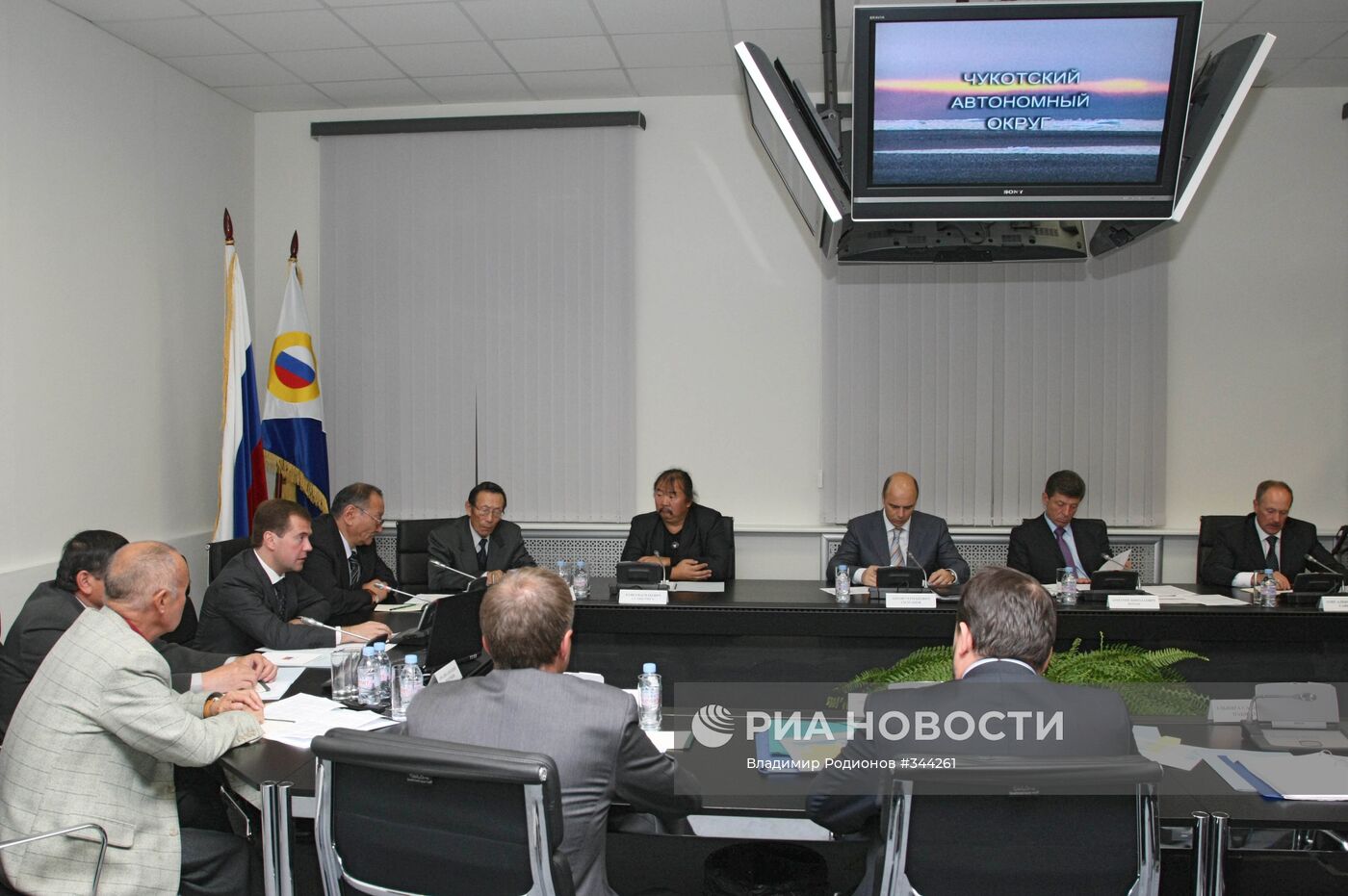 Рабочая поездка президента России в Анадырь