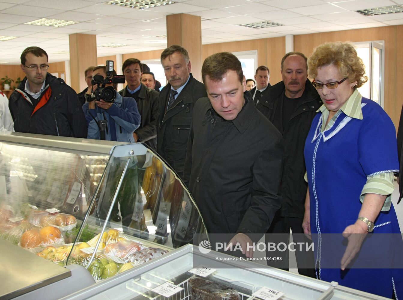 Рабочая поездка президента России в Анадырь