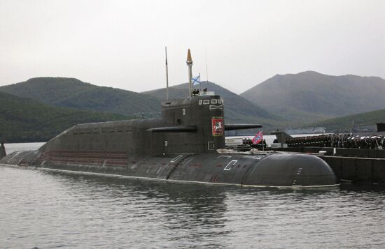 База подводных лодок Тихоокеанского флота