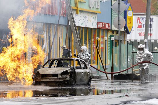 Пожар на газопроводе около метро "Водный стадион"