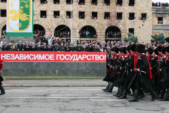 Военный парад в Абхазии