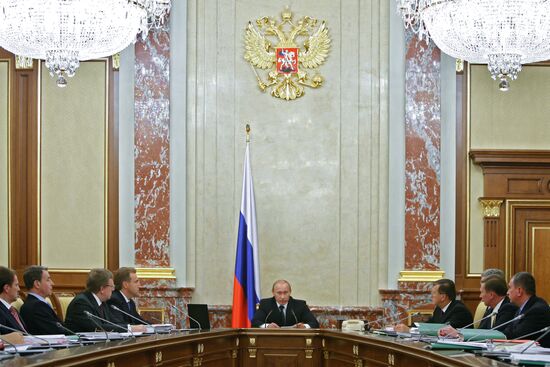 Заседание правительства РФ 1 октября