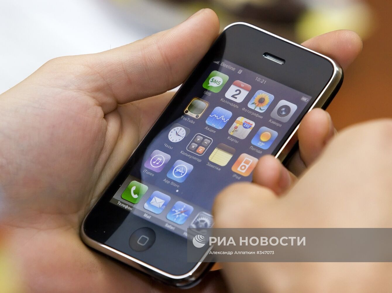 Мобильный телефон iPhone 3G | РИА Новости Медиабанк