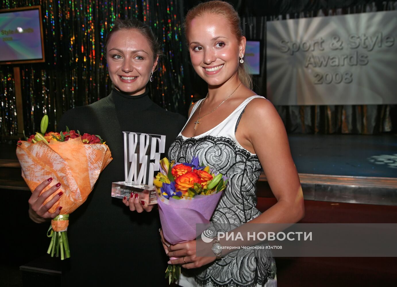 Церемония Sport & Style Awards 2008