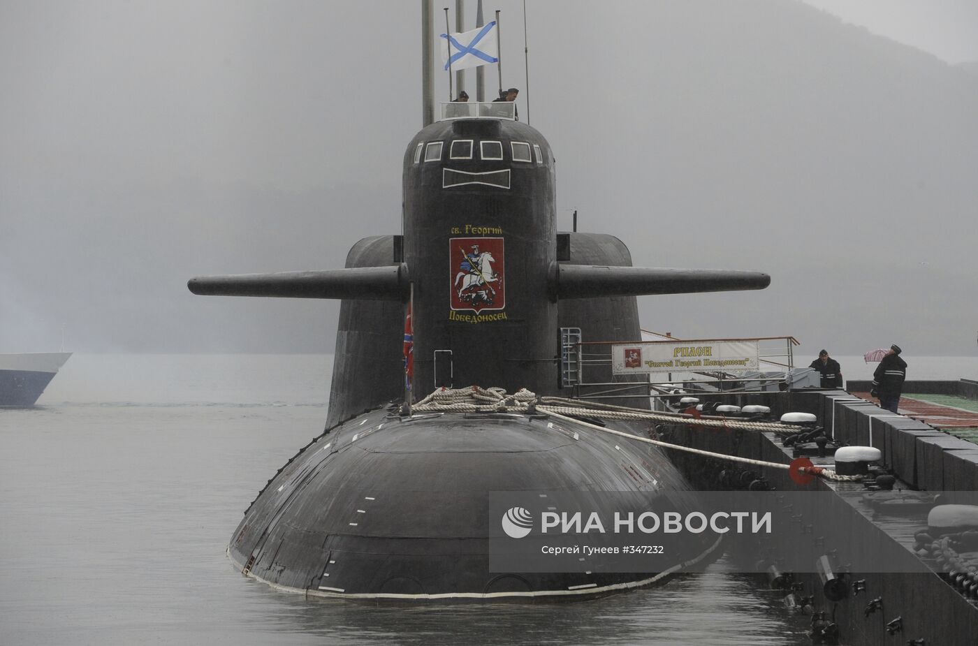 Атомный подводный крейсер "Святой Георгий Победоносец"