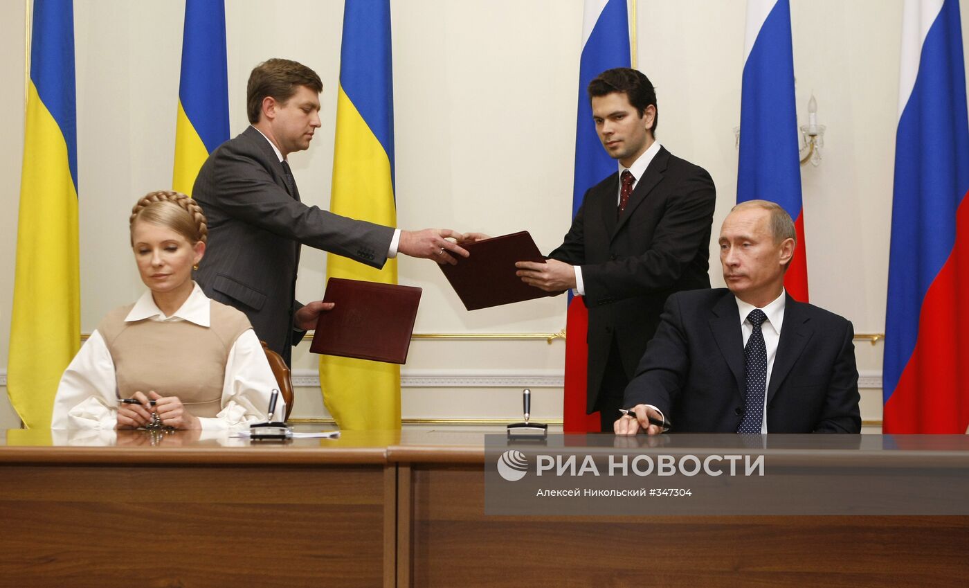 Российско-украинские переговоры на уровне глав правительств