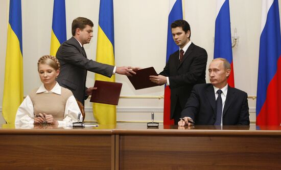 Российско-украинские переговоры на уровне глав правительств