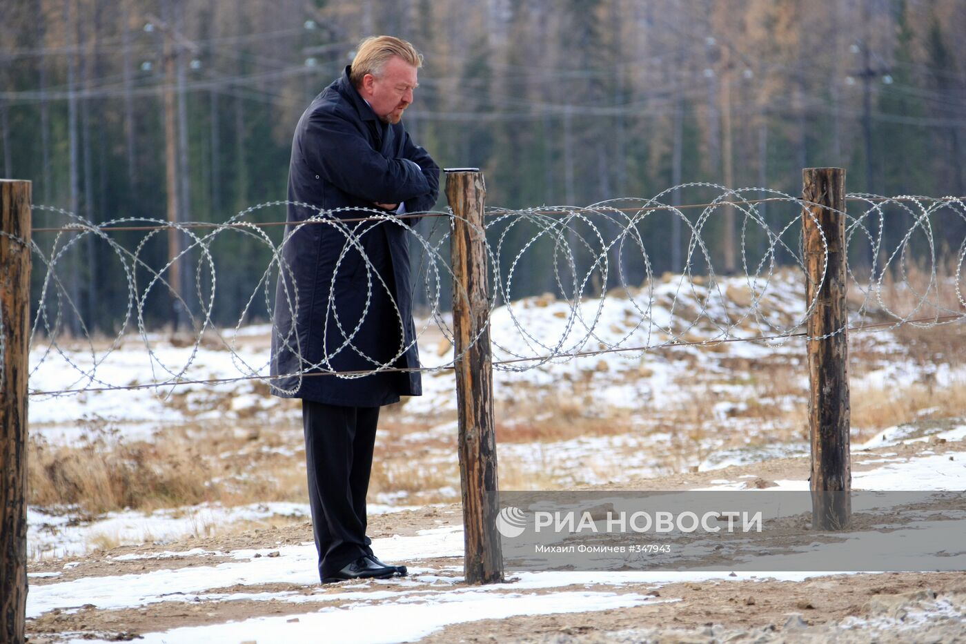 Старший вице-президент "Внешторгбанка" Василий Титов