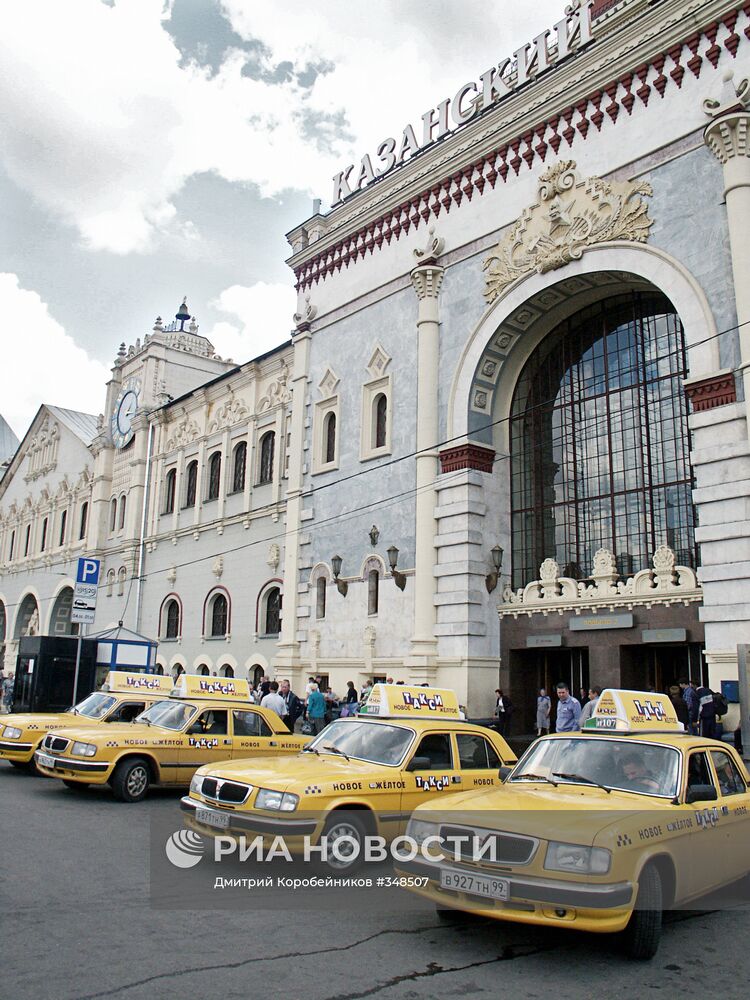 Казанский вокзал