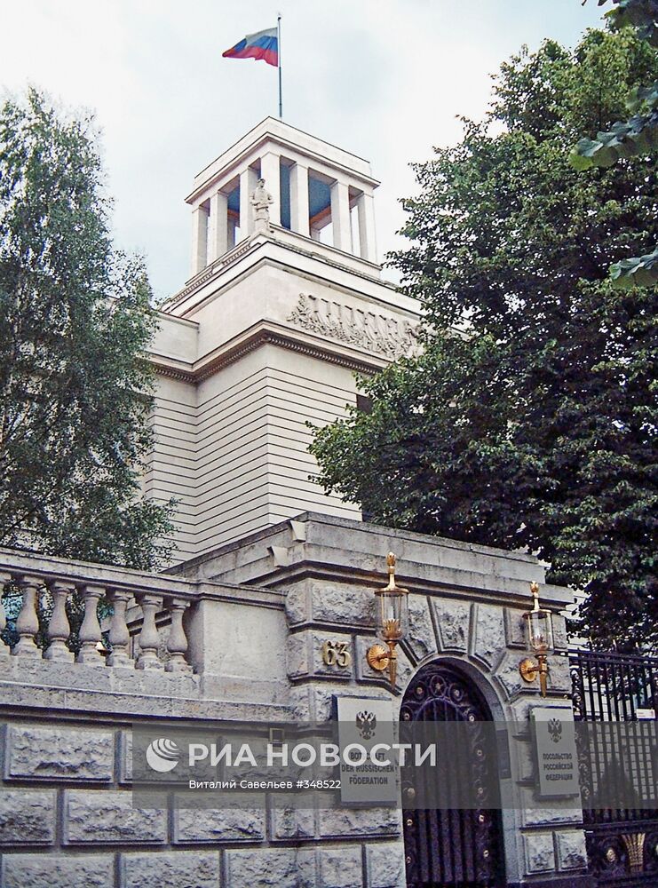 Здание Посольства РФ в Берлине