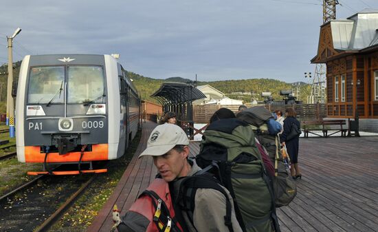 Туризм. Озеро Байкал
