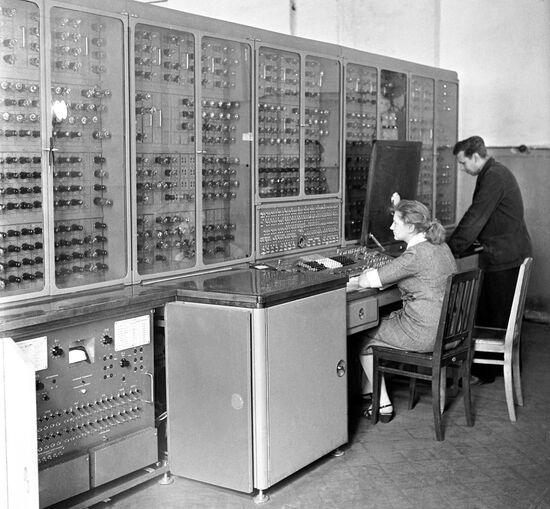 Счётная машина "Урал"