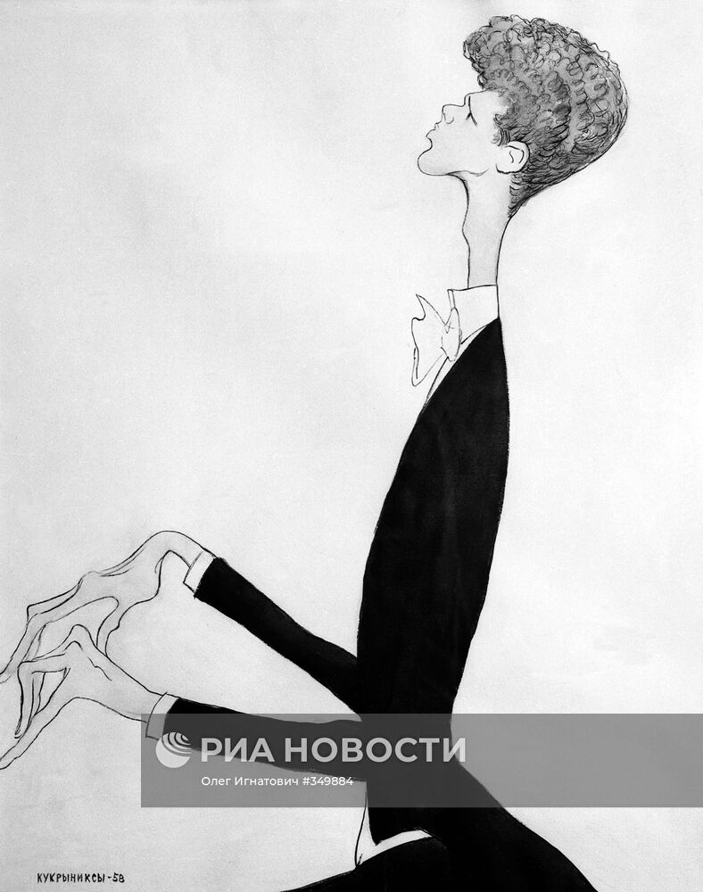 Рисунок Кукрыниксов "Дружеский шарж на Вана Клиберна"