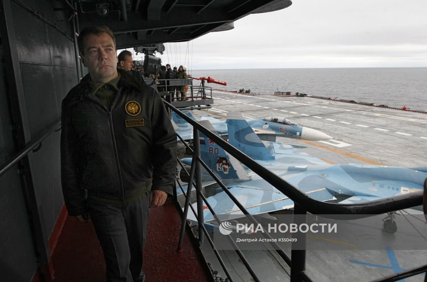 Президент РФ Д.Медведев на крейсере "Адмирал Н.Г. Кузнецов"