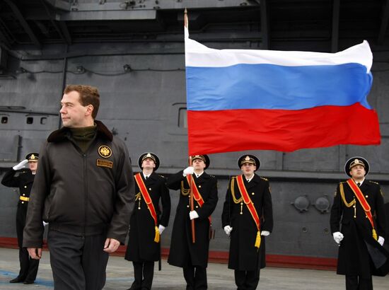 Поездка президента России Д.Медведев в Плесецк