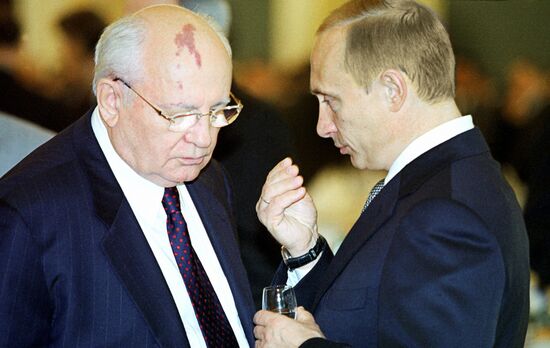 В.Путин и М.Горбачев