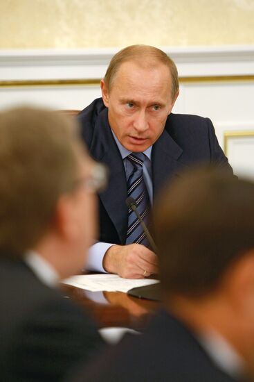 В.Путин на заседании наблюдательного совета "Внешэкономбанка"