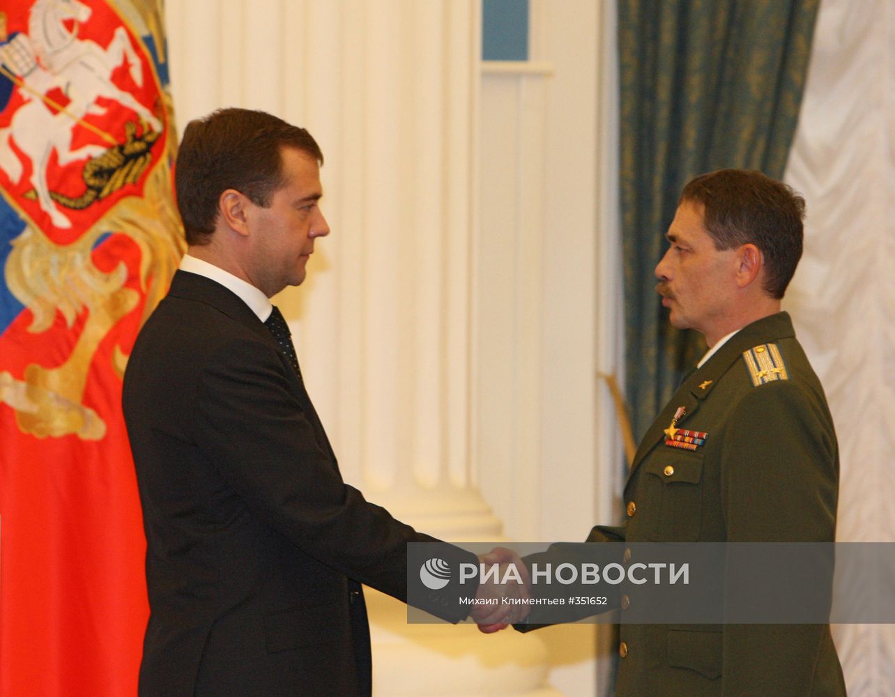 Президент России Д.Медведев вручил государственные награды