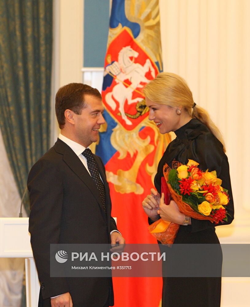 Президент России Д.Медведев вручил государственные награды