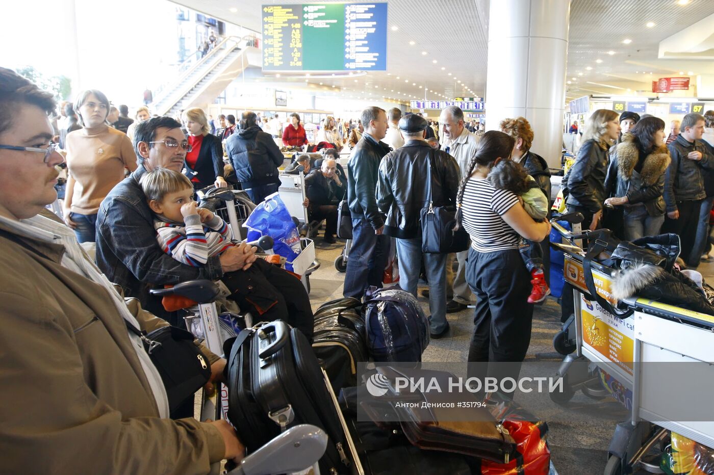 Пассажиры задержанных рейсов авиакомпании «Интеравиа»
