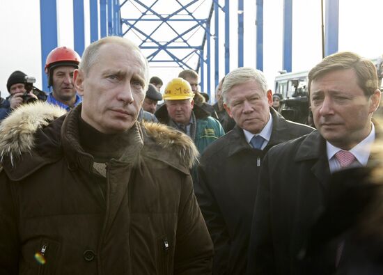 Рабочая поездка по Сибирскому ФО премьер-министра РФ В.Путина