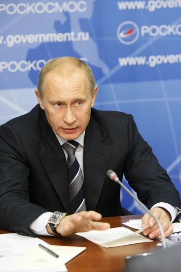 В.Путин провел совещание по космическим технологиям