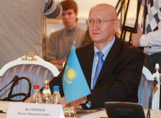 Совет по финансово-экономической политике ЕврАзЭС