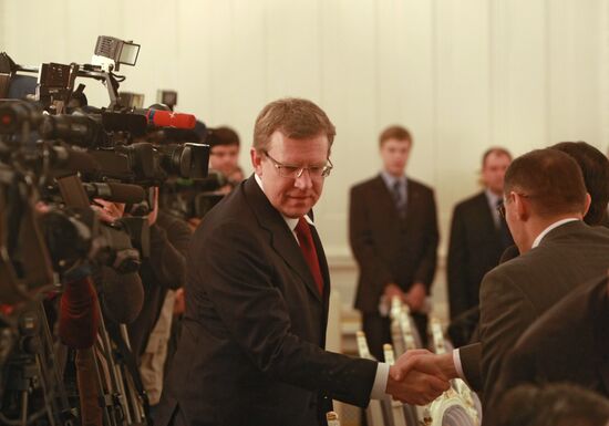 Совет по финансово-экономической политике ЕврАзЭС