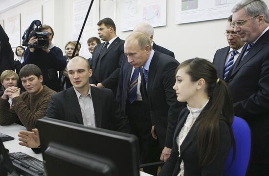 Владимир Путин в Новосибирске