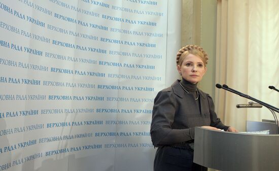 Юлия Тимошенко в Верховной Раде Украины