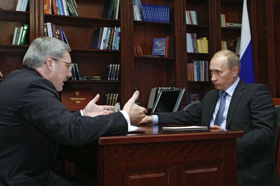 Встреча В.Путина с В.Толоконским