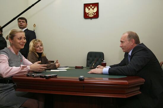 В.Путинв встретился с жителями Новосибирского региона